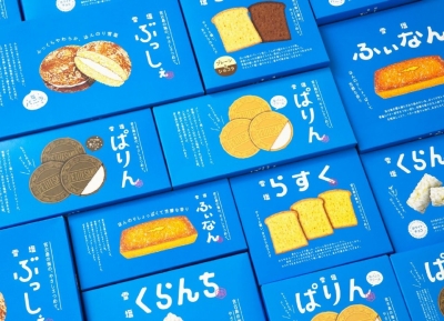 YUKISHIO KABO 雪塩菓房日式点心包装设计