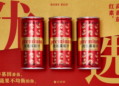 台湾设计师Liink Lin饮料包装设计
