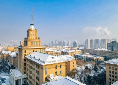 2021哈尔滨工业大学国际冰雪建筑创新设计大赛公告