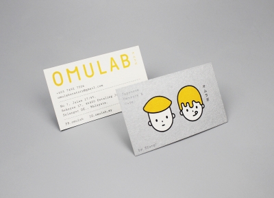 马来西亚日式餐厅Omulab品牌设计