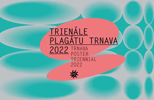 2022 第11届特纳瓦国际海报三年展征集作品
