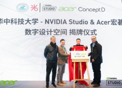 NVIDIA Studio携宏碁ConceptD为华科