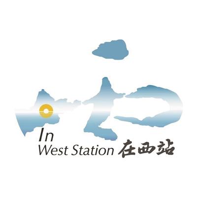 杭州西站枢纽LOGO（视觉标识）