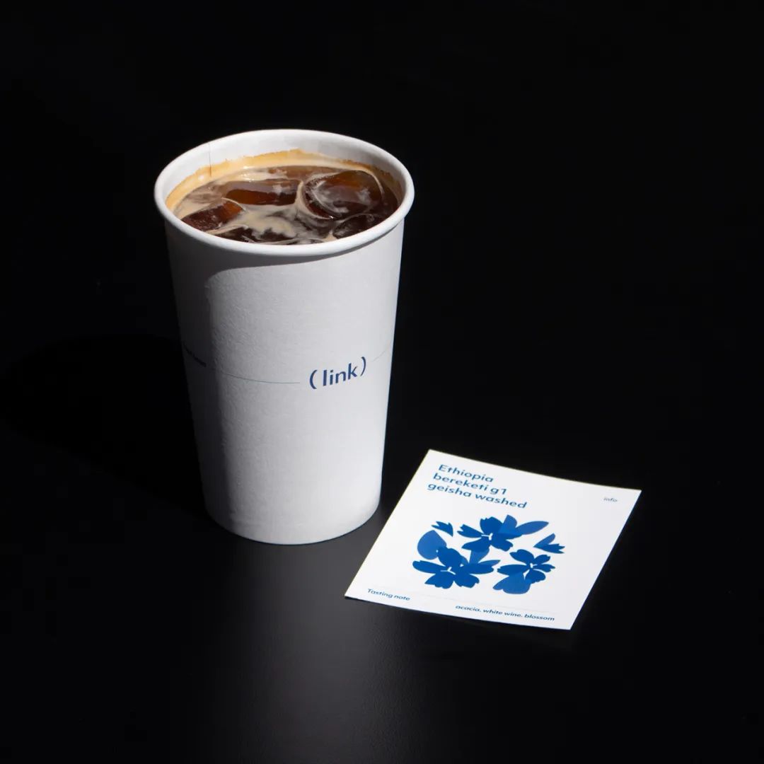 Link Coffee极简风格咖啡品牌设计