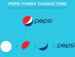 Pepsi趣味角色设计