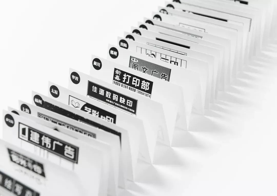GDC华人顶尖设计奖作品解析