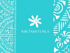 大溪地航空（Air Tahiti Nui）启用新LOGO