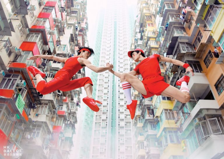 Never Stand Still：香港芭蕾舞团创意广告设计