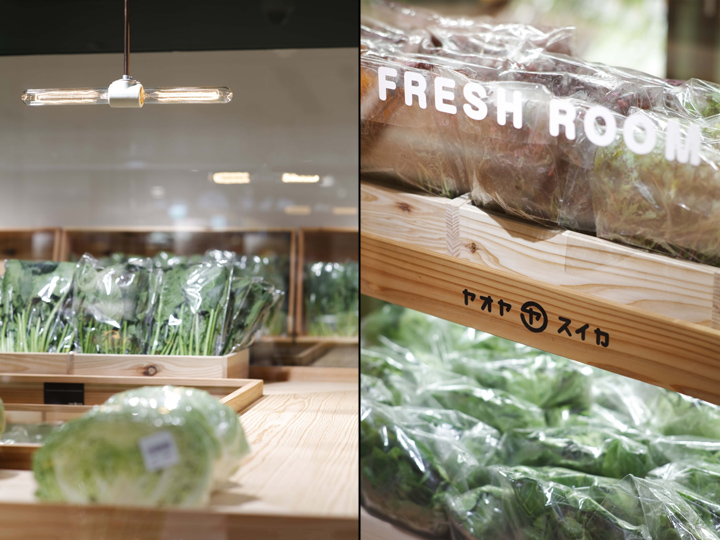 日本yaoyasuika蔬果零售店铺设计
