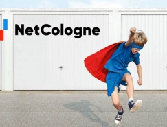 德国区域网络运营商NetCologne的新品牌形象