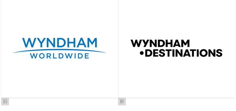 旅游度假平台Wyndham Destinations品牌升级