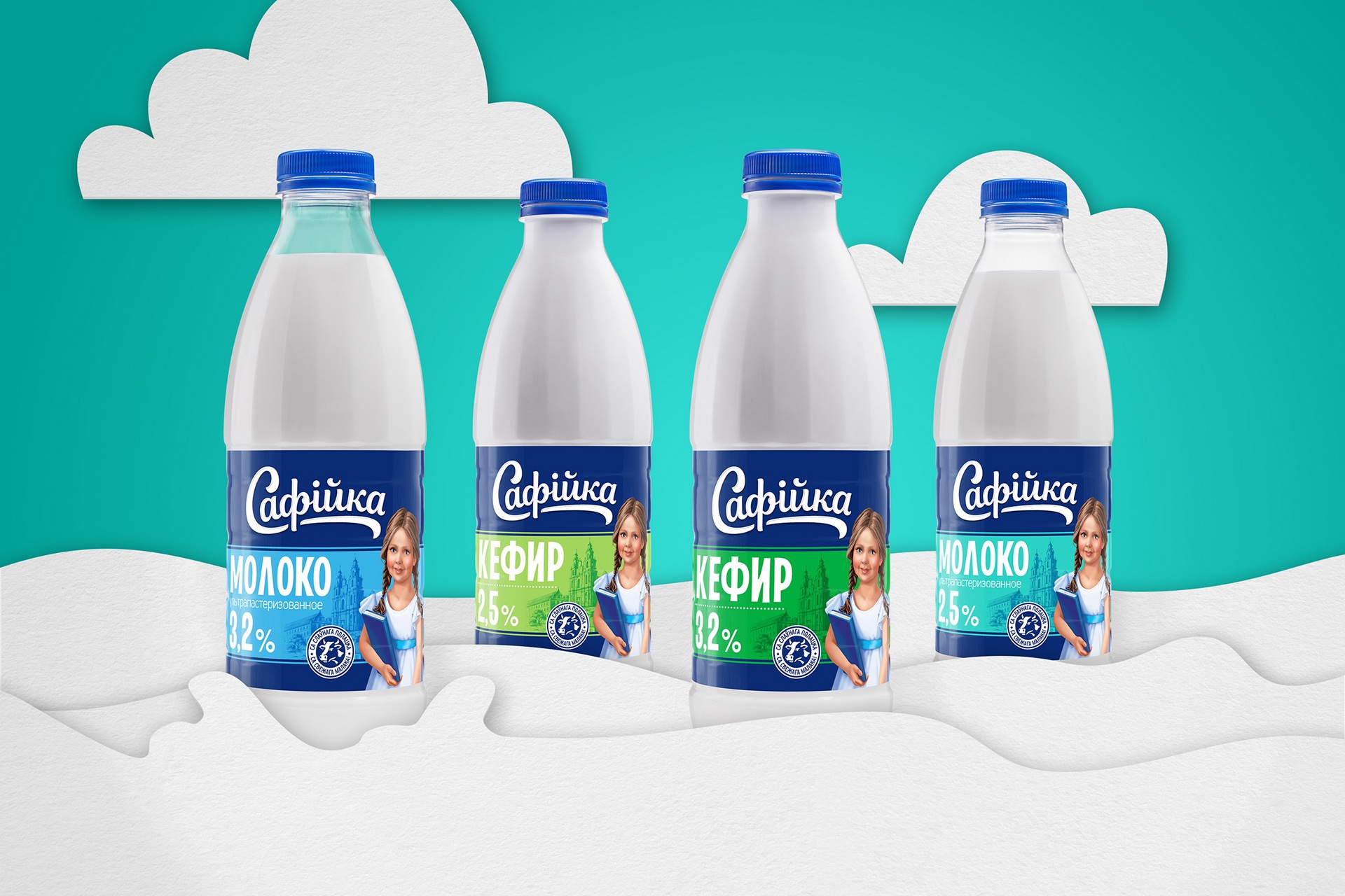 8款国外牛奶包装设计欣赏