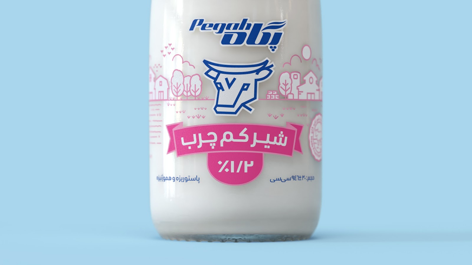 Pegah瓶装牛奶包装设计