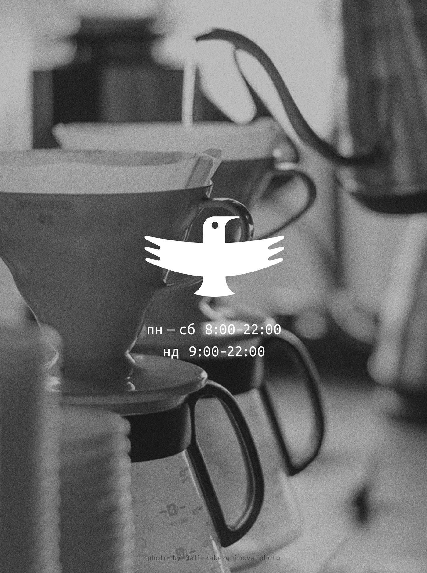 Jays Coffee Brewers咖啡店品牌形象设计