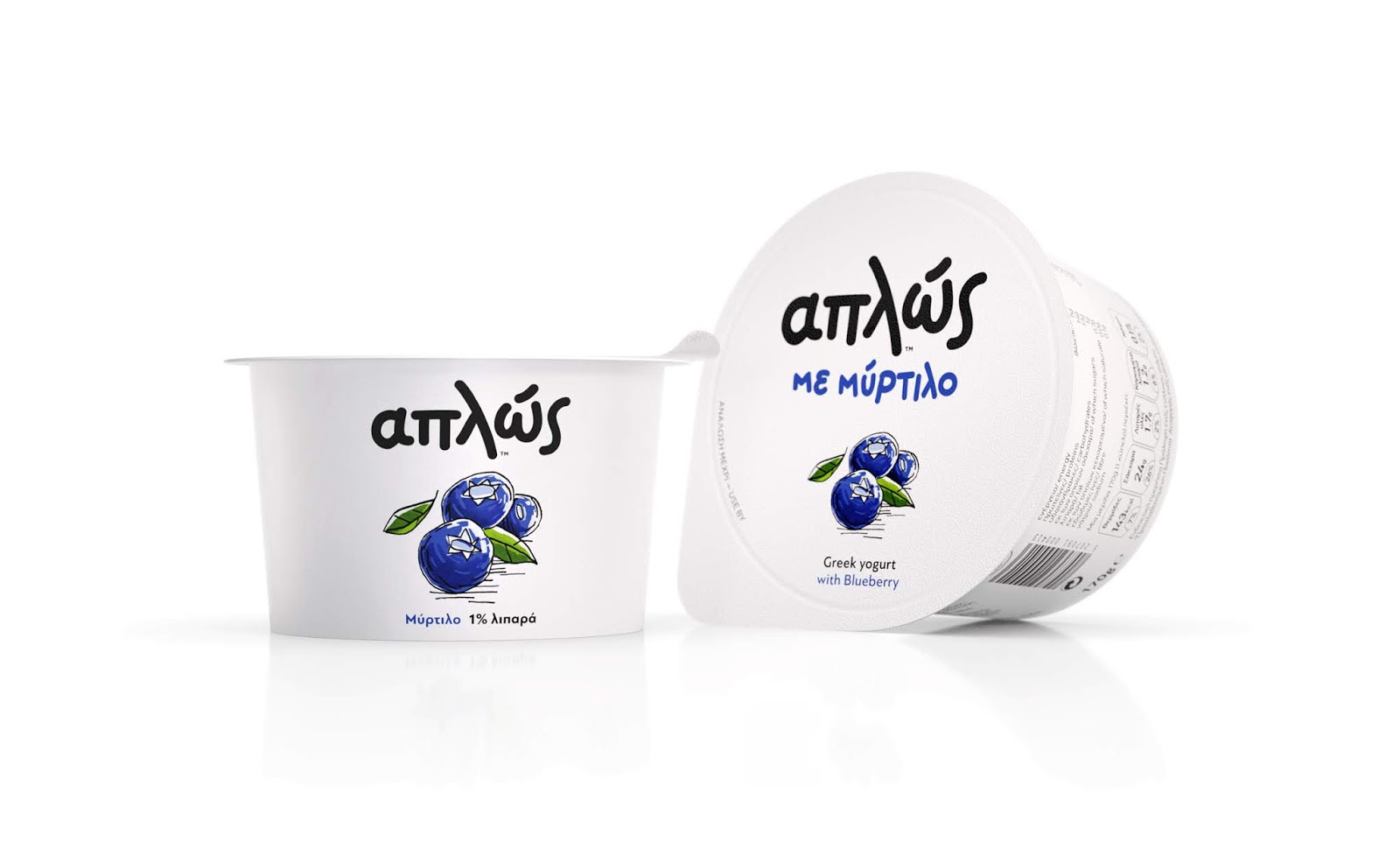 Aplos希腊酸奶包装设计