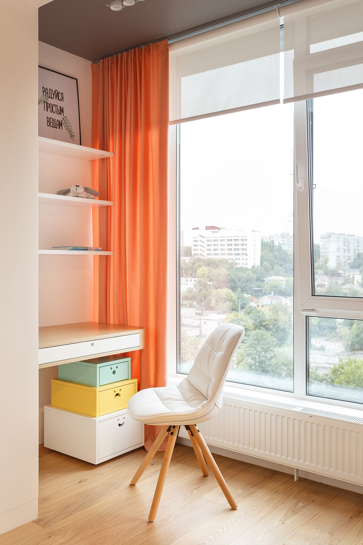 温馨的自然色调：乌克兰135平米公寓装修设计