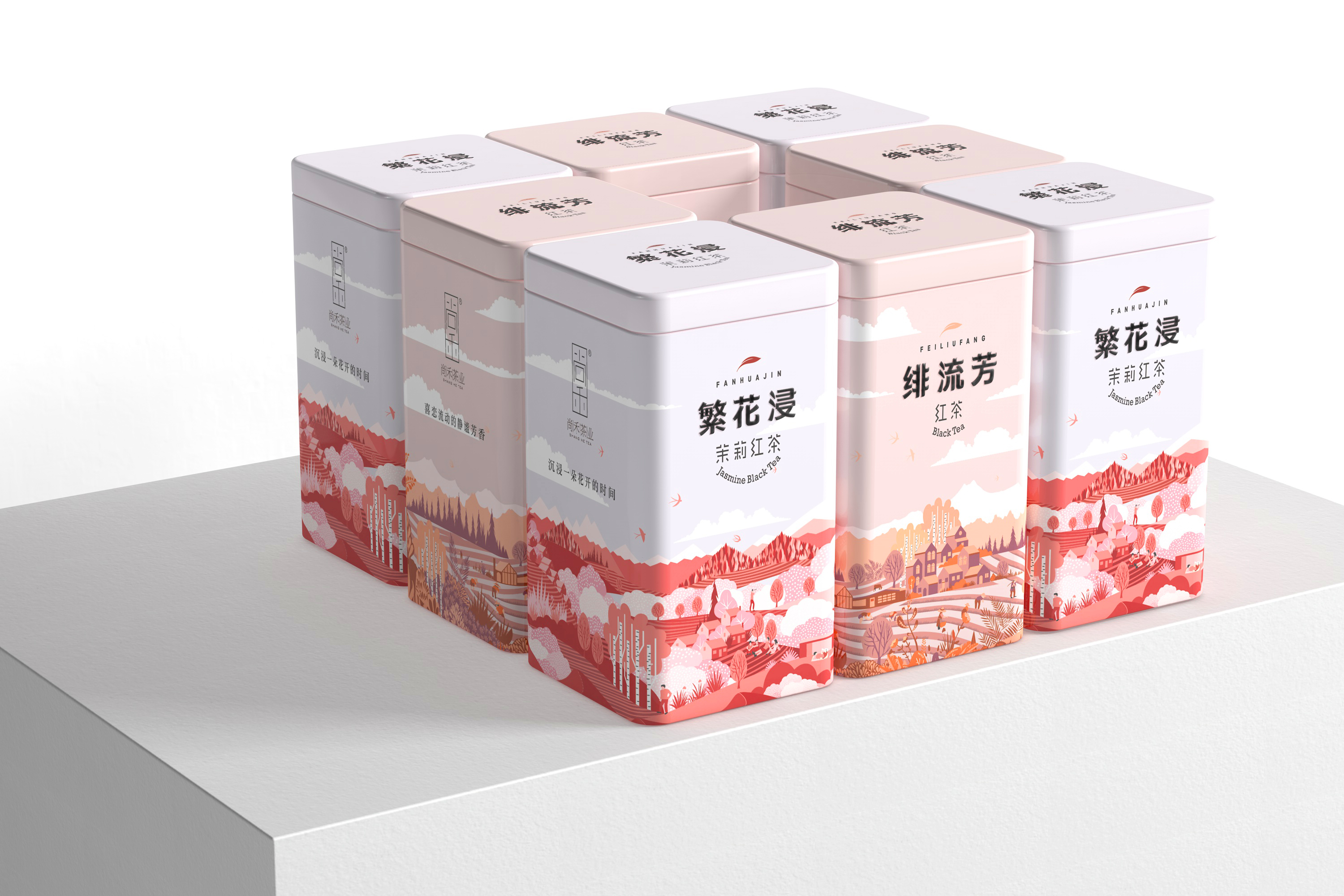 汉中尚禾茶叶包装设计