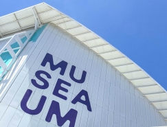 澳大利亚国家海事博物馆“Museaum”品牌形象升级