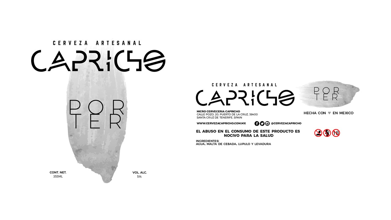 Capricho啤酒包装设计