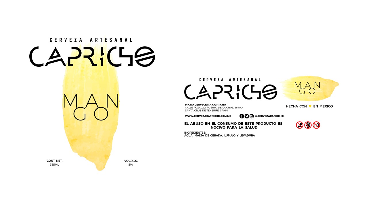 Capricho啤酒包装设计