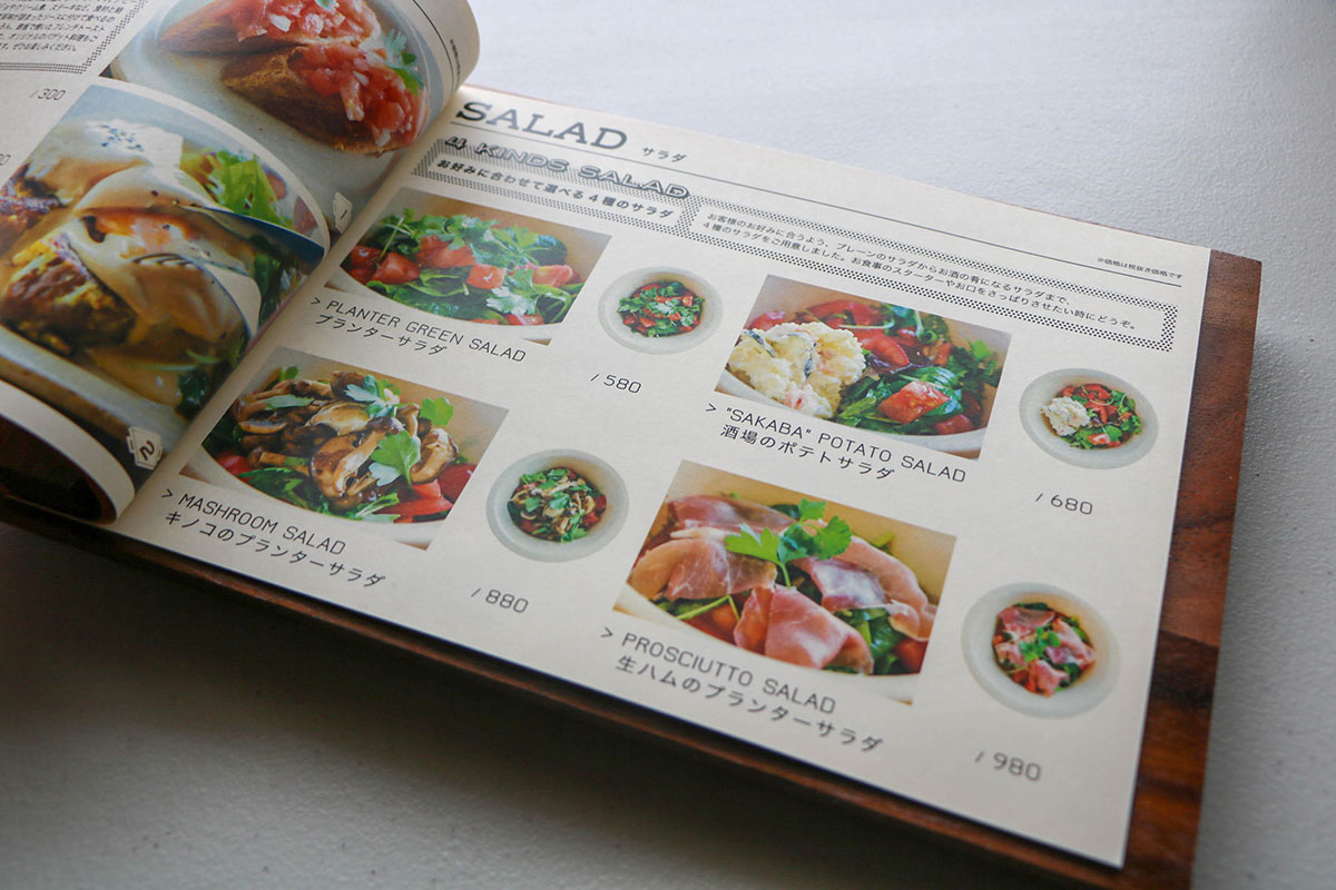10个国外餐厅菜单设计欣赏