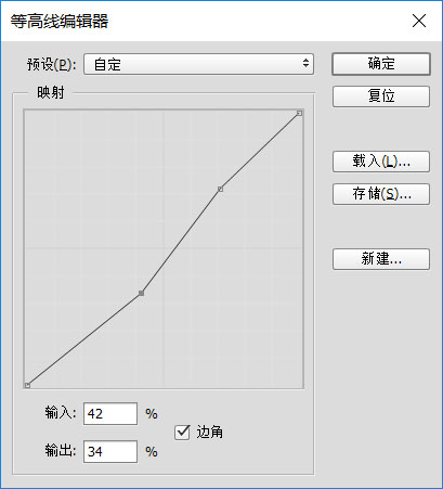 Photoshop制作高反光瓷质文字效果