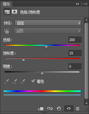 Photoshop制作高反光瓷质文字效果