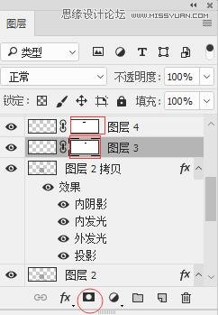 PS制作简洁高端的立体阴影文字