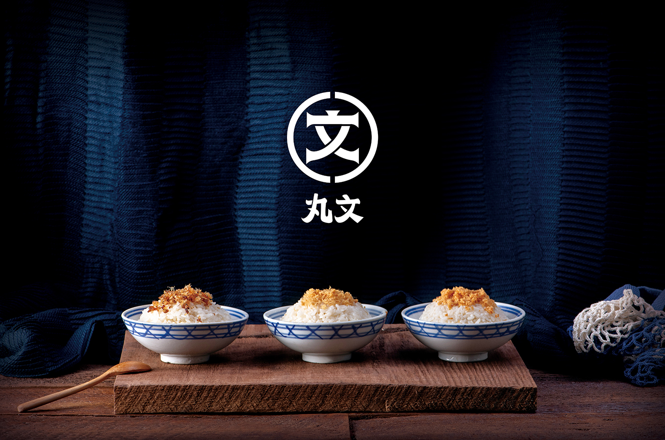 MaruWen日式风格食品包装设计