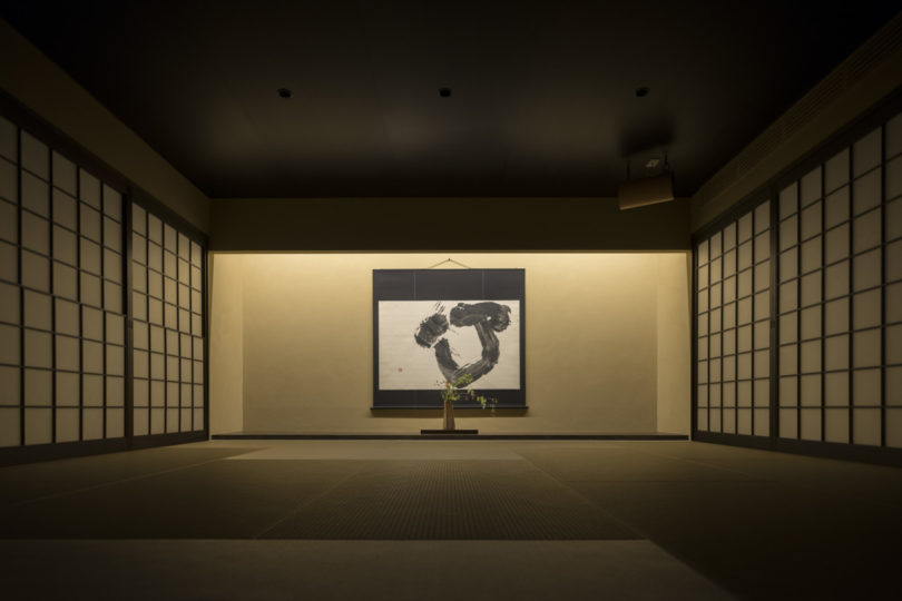 京都Enso Ango分散式酒店设计