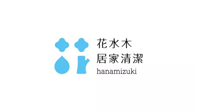 63款漂亮的logo设计(2019.4月号)