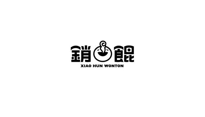 63款漂亮的logo设计(2019.4月号)