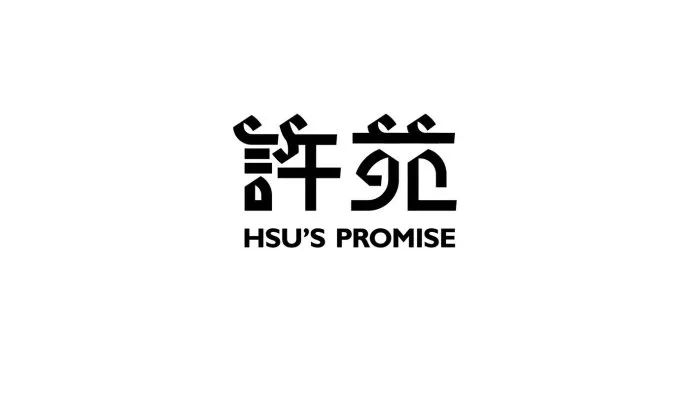 63款漂亮的logo设计(2019.4月号)