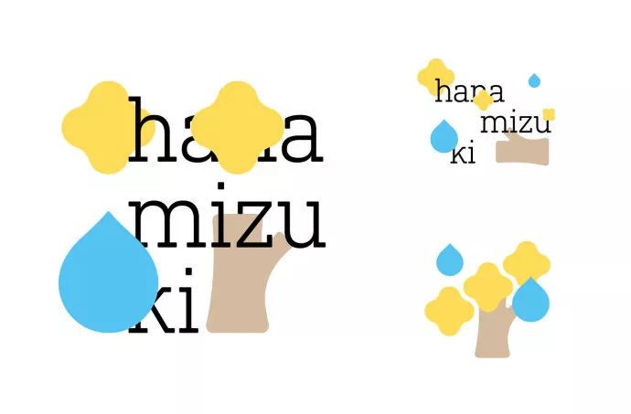 63款漂亮的logo设计(2019.4月号)