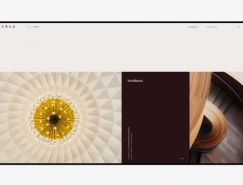 家具在线商店Diverso网页设计
