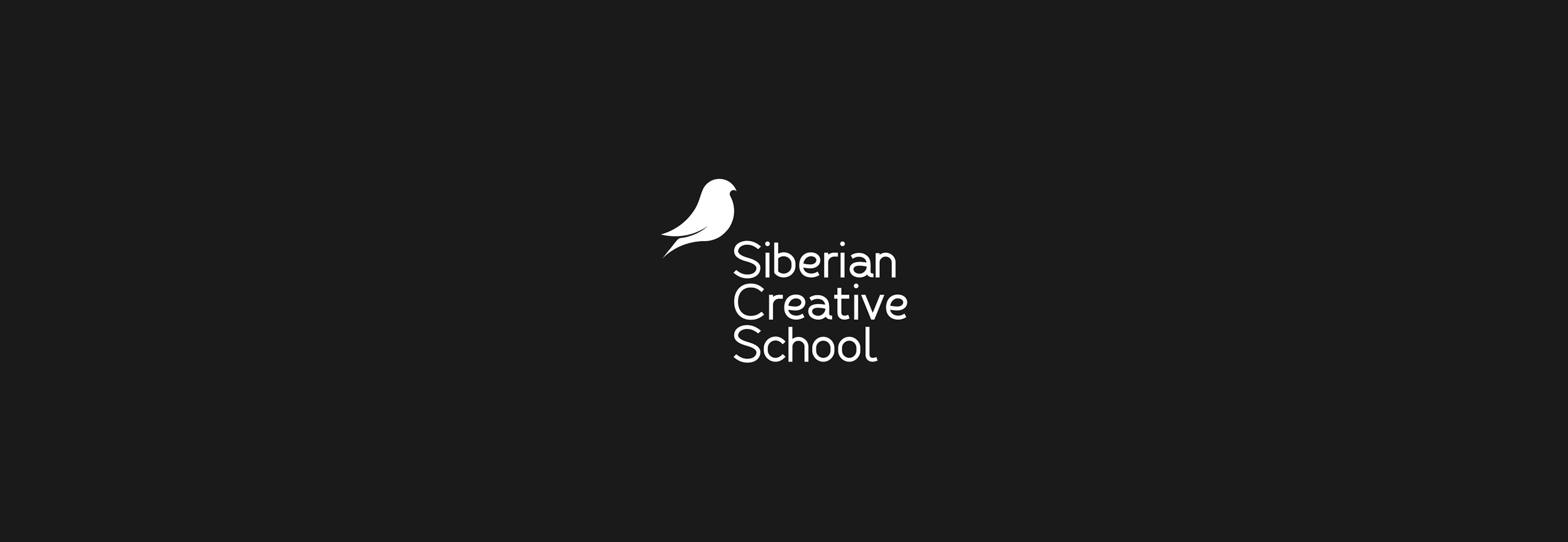 Siberian创意学校品牌形象设计
