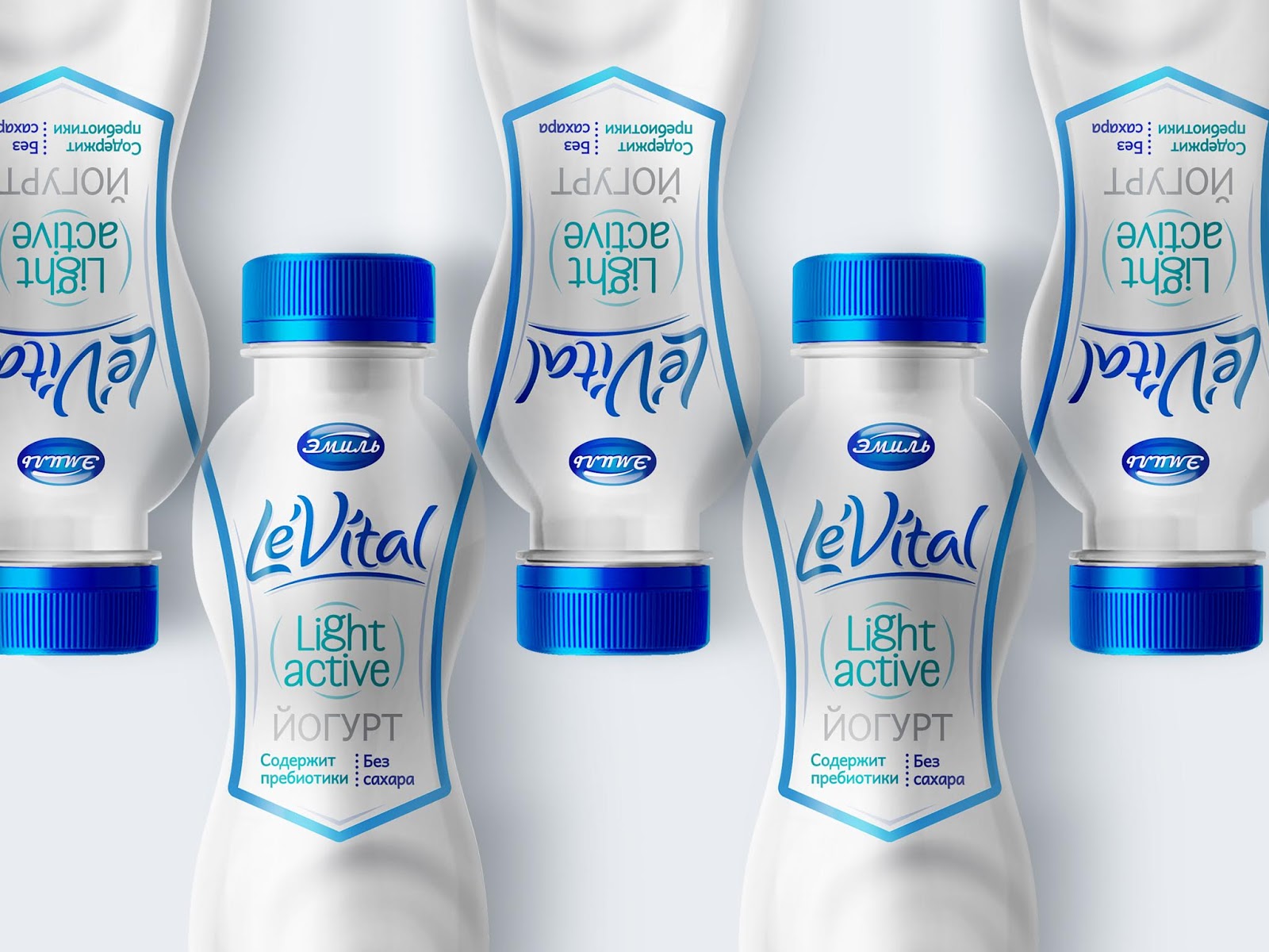 LeVital低脂牛奶包装设计