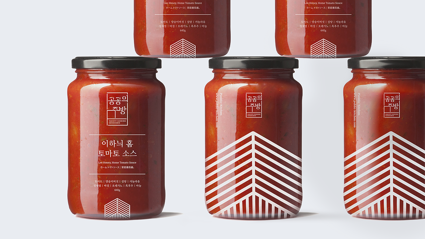 韩国在线烹饪服务Public Kitchen品牌设计