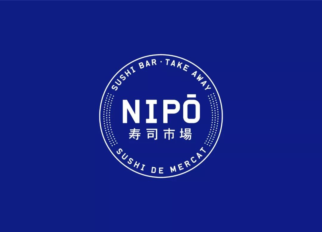 寿司餐厅NIPŌ品牌视觉设计