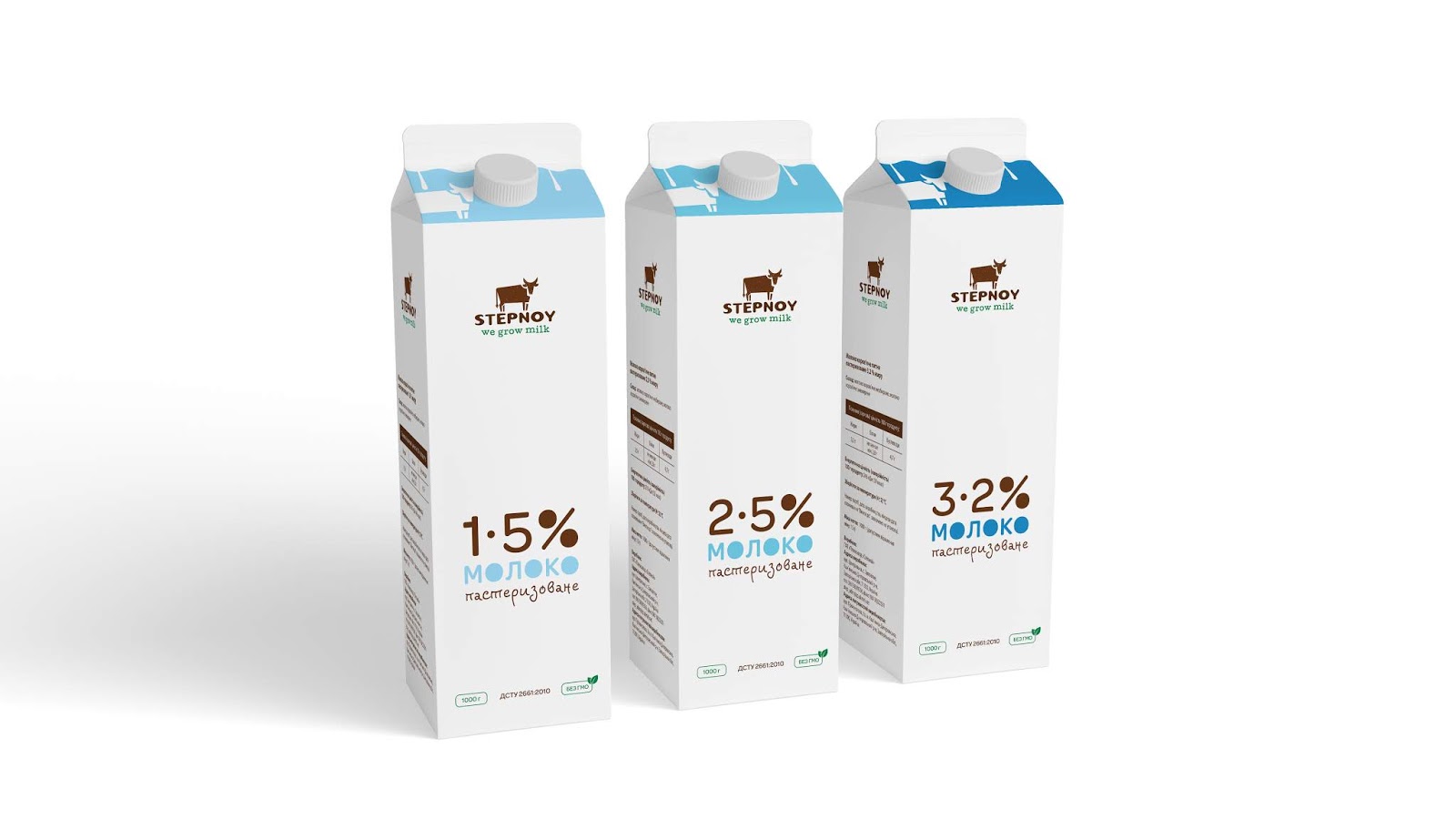 Stepnoy牛奶包装设计