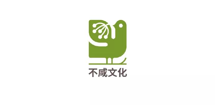 70款创意logo设计集锦