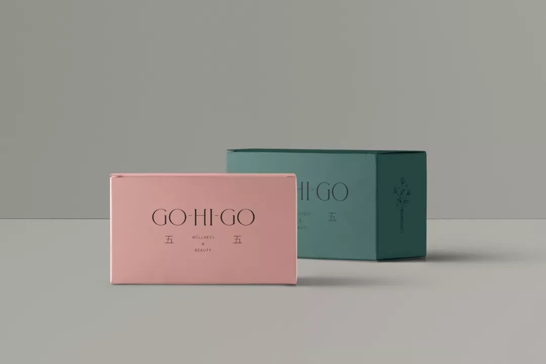 在线美容健康品牌GO-HI-GO视觉形象设计