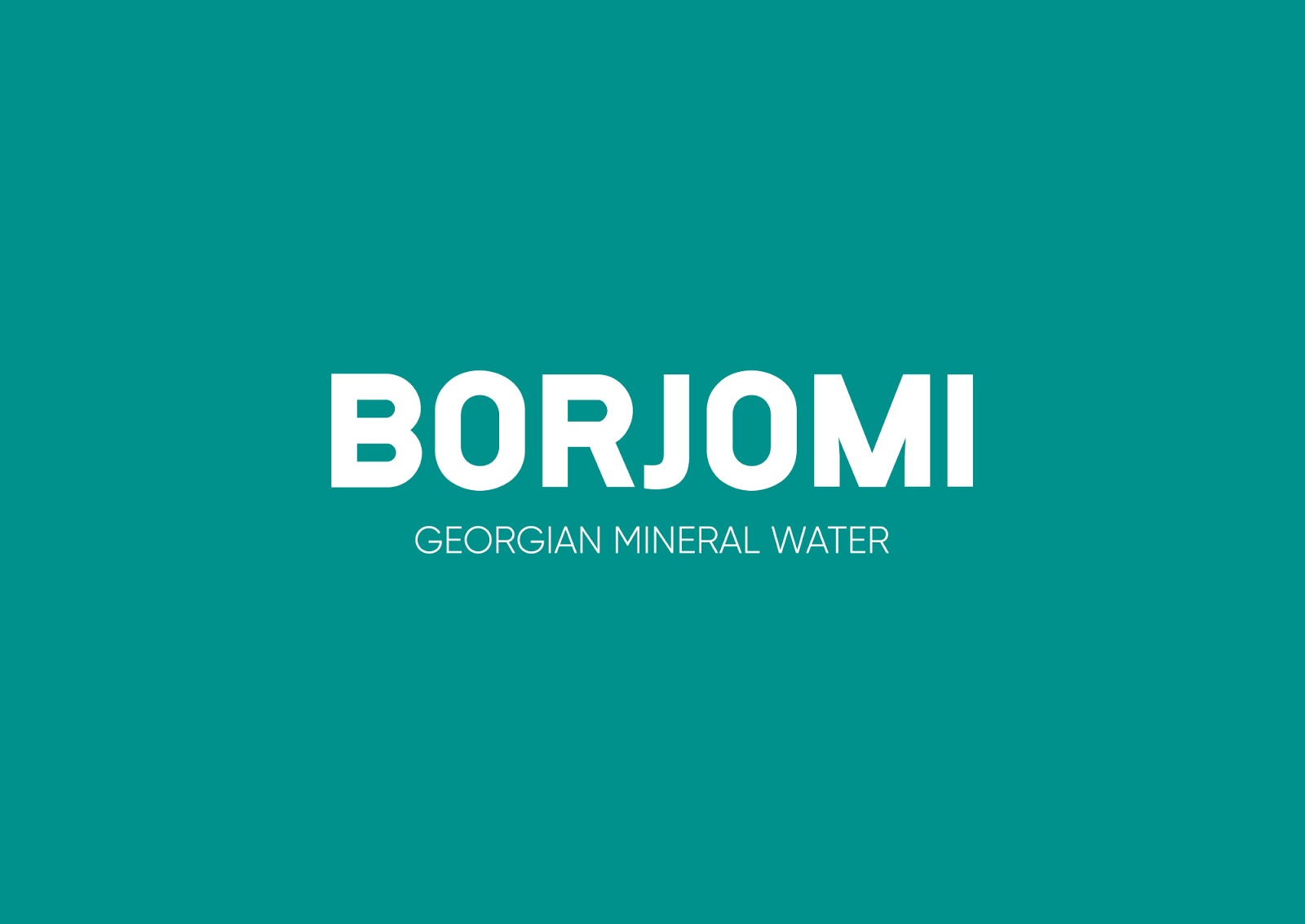 Borjomi矿泉水品牌包装设计