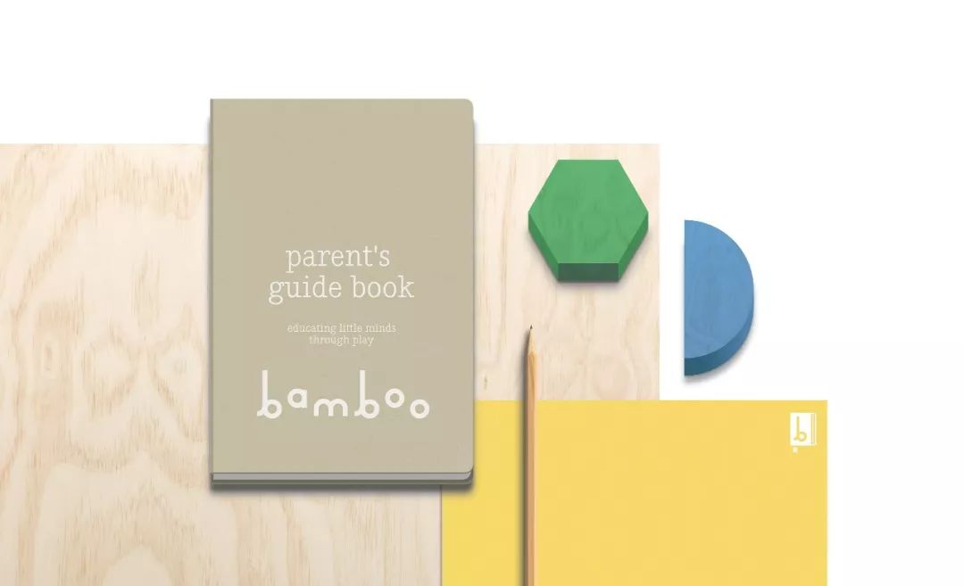 Bamboo幼儿园品牌视觉VI设计