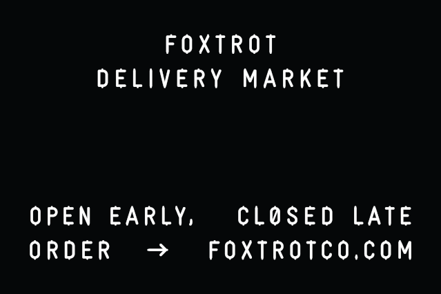 Foxtrot Delivery Market咖啡馆品牌视觉设计