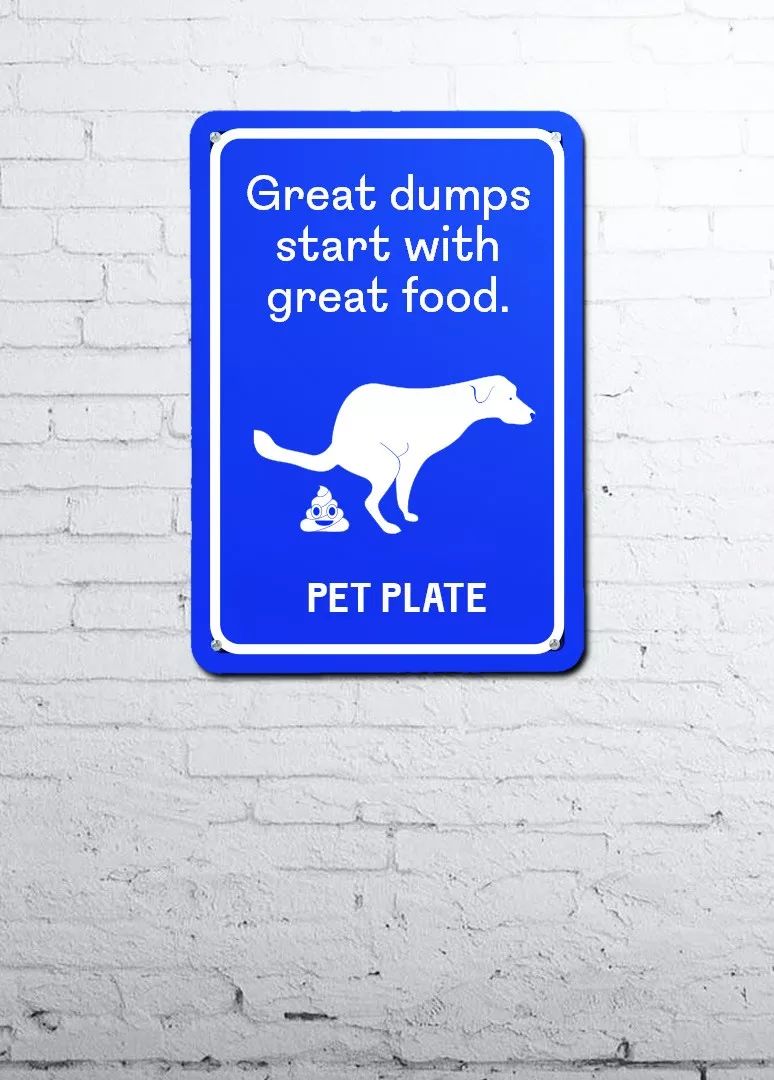 宠物食品Pet Plate品牌设计案例