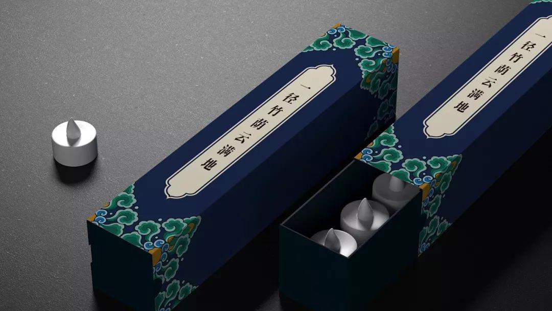 2019中秋月饼礼盒创意包装设计