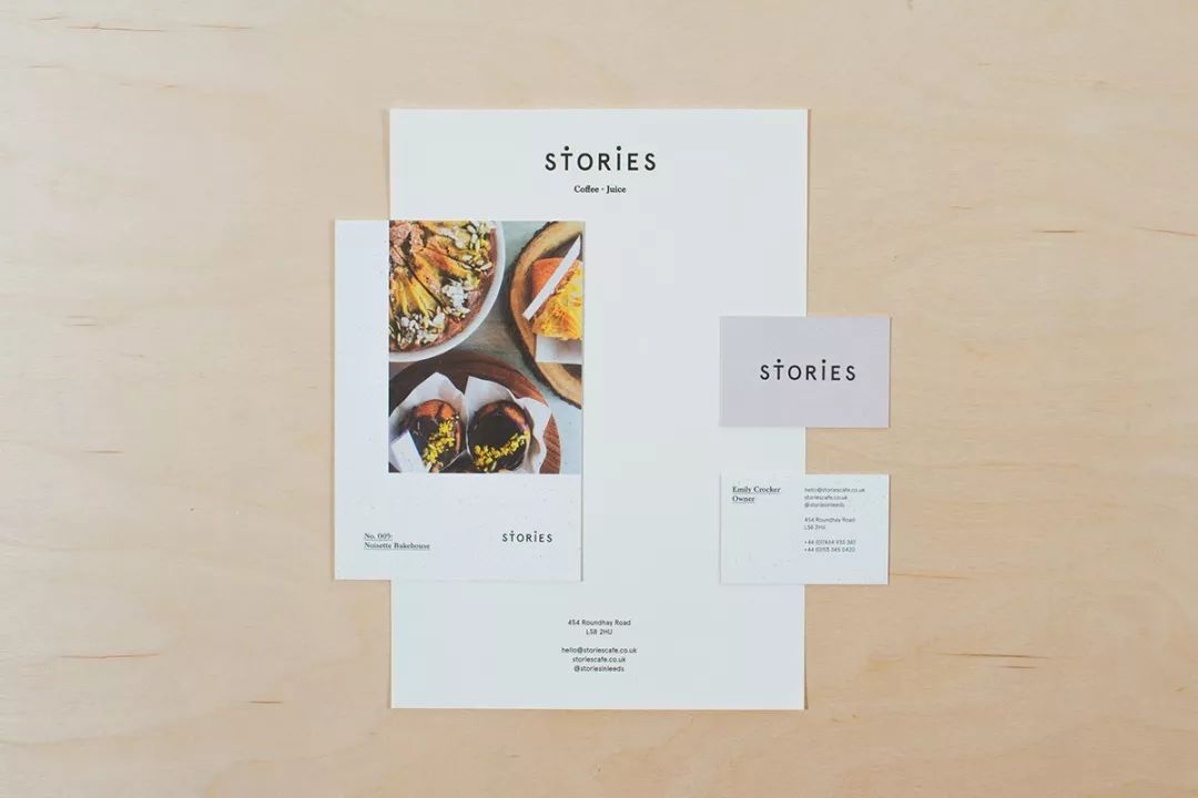 Stories咖啡馆品牌形象设计