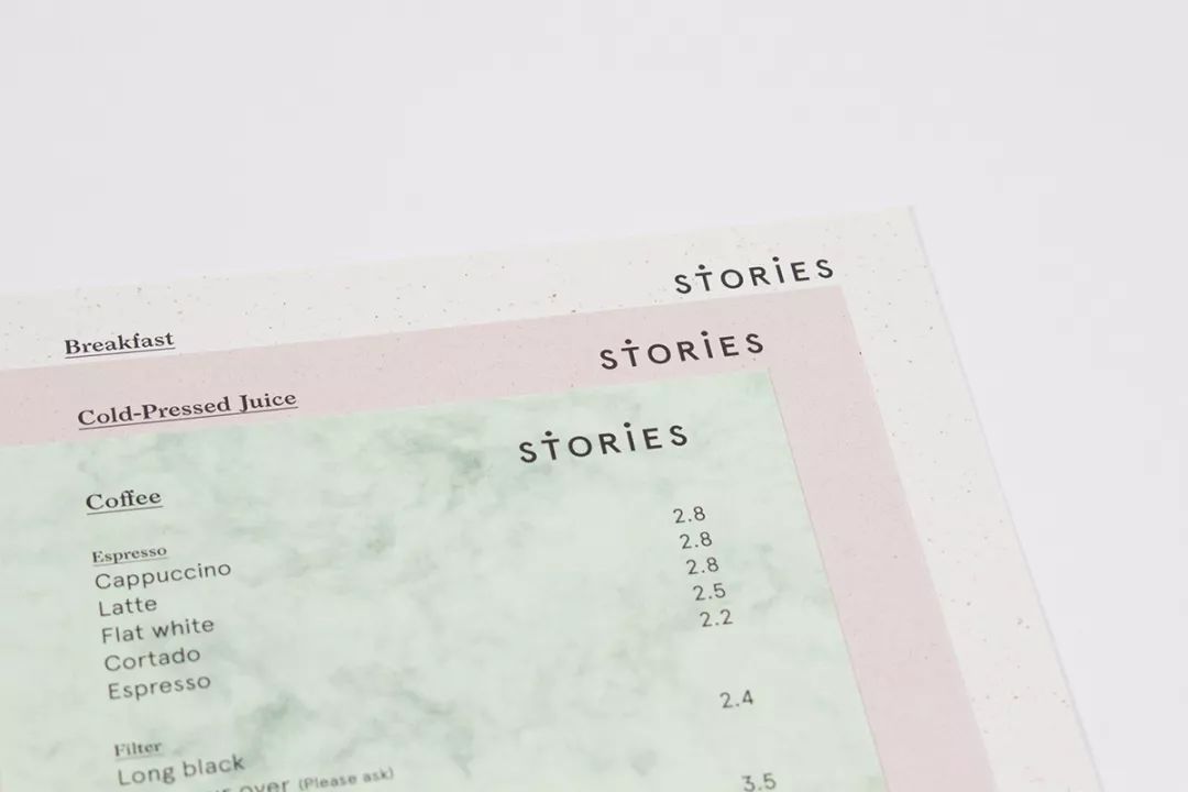 Stories咖啡馆品牌形象设计