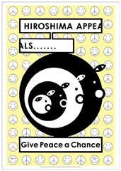 广岛呼吁（HIROSHIMA APPEALS）年度海报集合